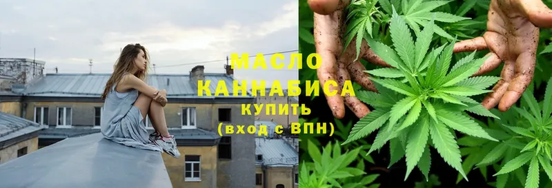 ТГК Wax  даркнет сайт  Новокузнецк 